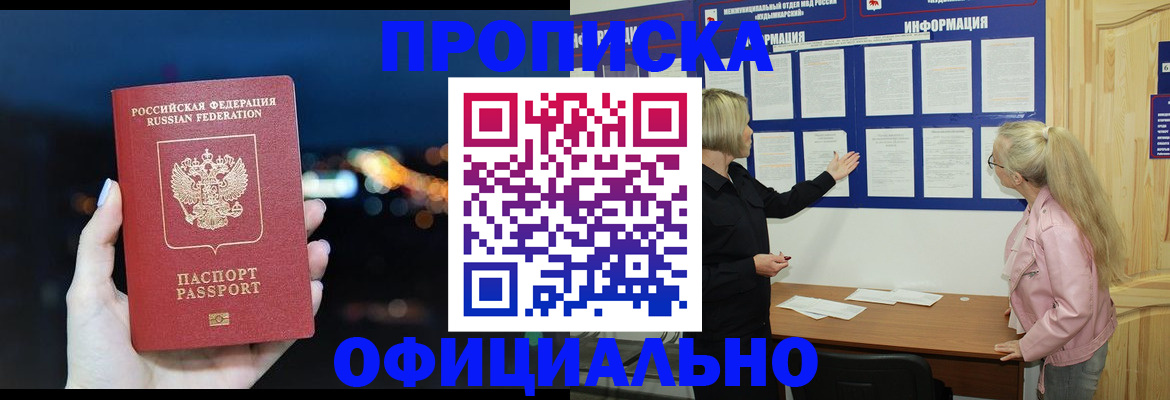 форма 3 в Боровске